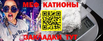 тгк Кулебаки