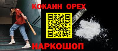 гидропоника Будённовск