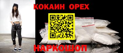 первитин Бузулук