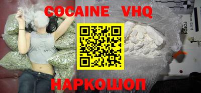 гидропоника Будённовск