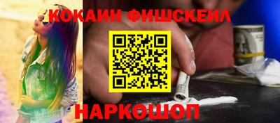 гидропоника Будённовск