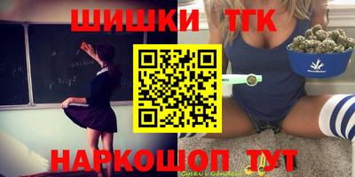 первитин Бузулук