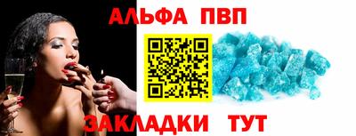 ГАЛЛЮЦИНОГЕННЫЕ ГРИБЫ Кунгур