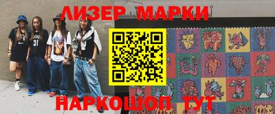 первитин Бузулук
