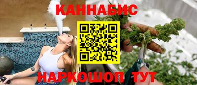 первитин Бузулук