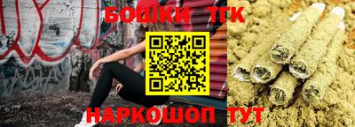 первитин Бузулук