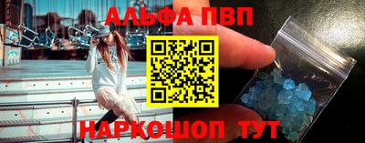 гидропоника Будённовск