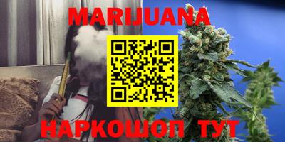 ПСИЛОЦИБИНОВЫЕ ГРИБЫ Бугуруслан