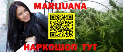 ПСИЛОЦИБИНОВЫЕ ГРИБЫ Бугуруслан