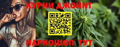 первитин Бузулук