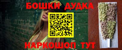 первитин Бузулук