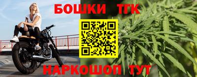 первитин Бузулук