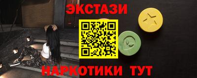 первитин Бузулук