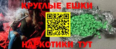 гидропоника Будённовск