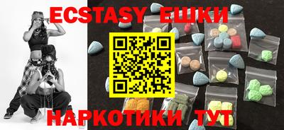 первитин Бузулук