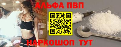 гидропоника Будённовск