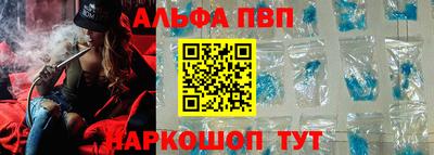 гидропоника Будённовск
