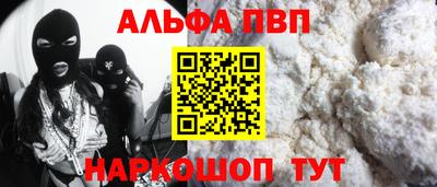 гидропоника Будённовск