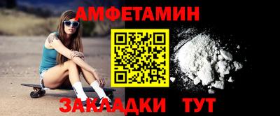 гидропоника Будённовск