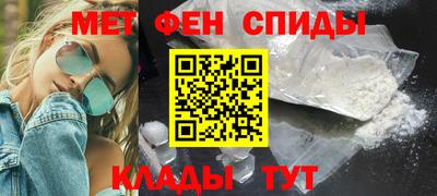 ПСИЛОЦИБИНОВЫЕ ГРИБЫ Бугуруслан