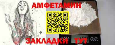 ПСИЛОЦИБИНОВЫЕ ГРИБЫ Бугуруслан