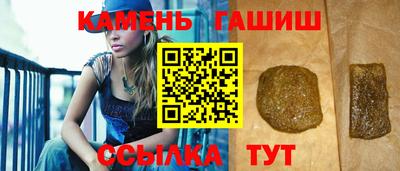 гидропоника Будённовск