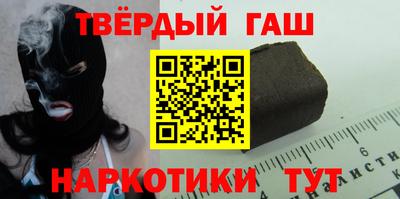 ПСИЛОЦИБИНОВЫЕ ГРИБЫ Бугуруслан