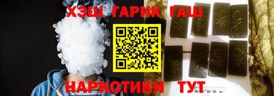 ПСИЛОЦИБИНОВЫЕ ГРИБЫ Бугуруслан