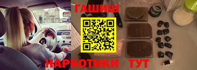 ПСИЛОЦИБИНОВЫЕ ГРИБЫ Бугуруслан