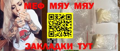 ПСИЛОЦИБИНОВЫЕ ГРИБЫ Бугуруслан