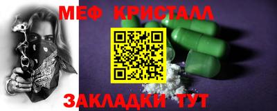 гидропоника Будённовск