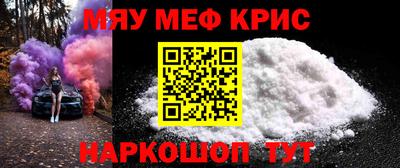 ПСИЛОЦИБИНОВЫЕ ГРИБЫ Бугуруслан