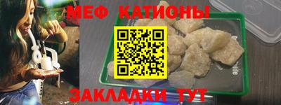первитин Бузулук