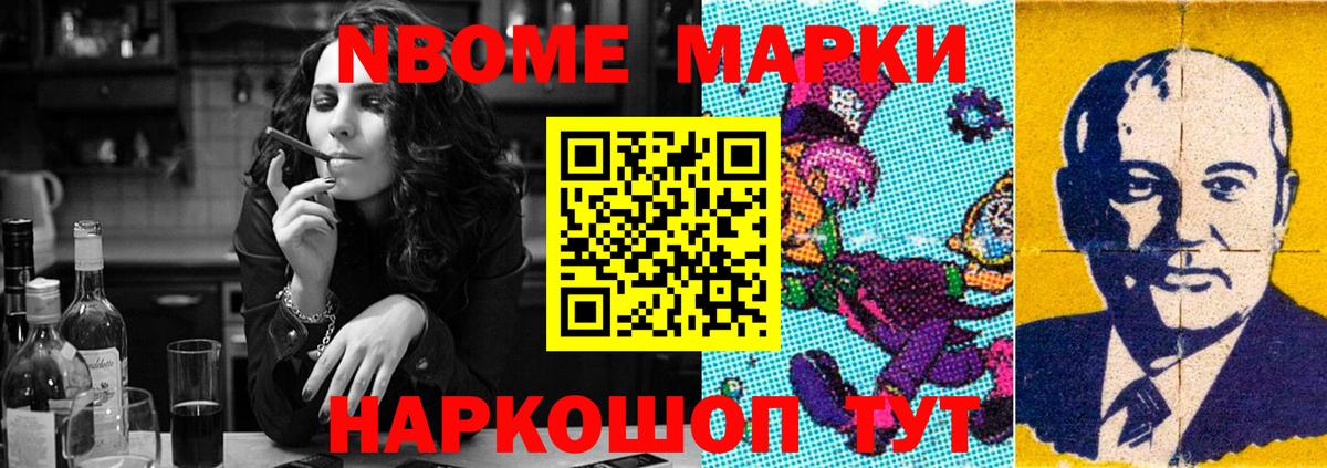 Лсд 25 экстази кислота  ЛСД экстази ecstasy  ЛСД экстази  Балашов  Вход с VPN 
